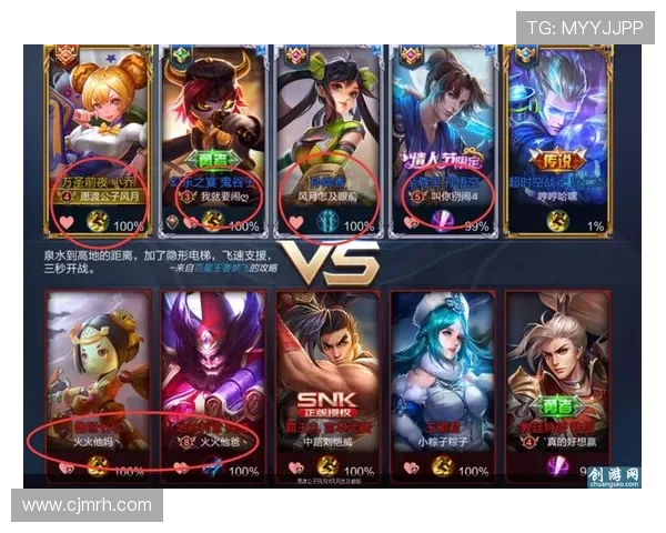 英雄联盟主播取名指南精选 30个好听的游戏名字推荐与灵感分享